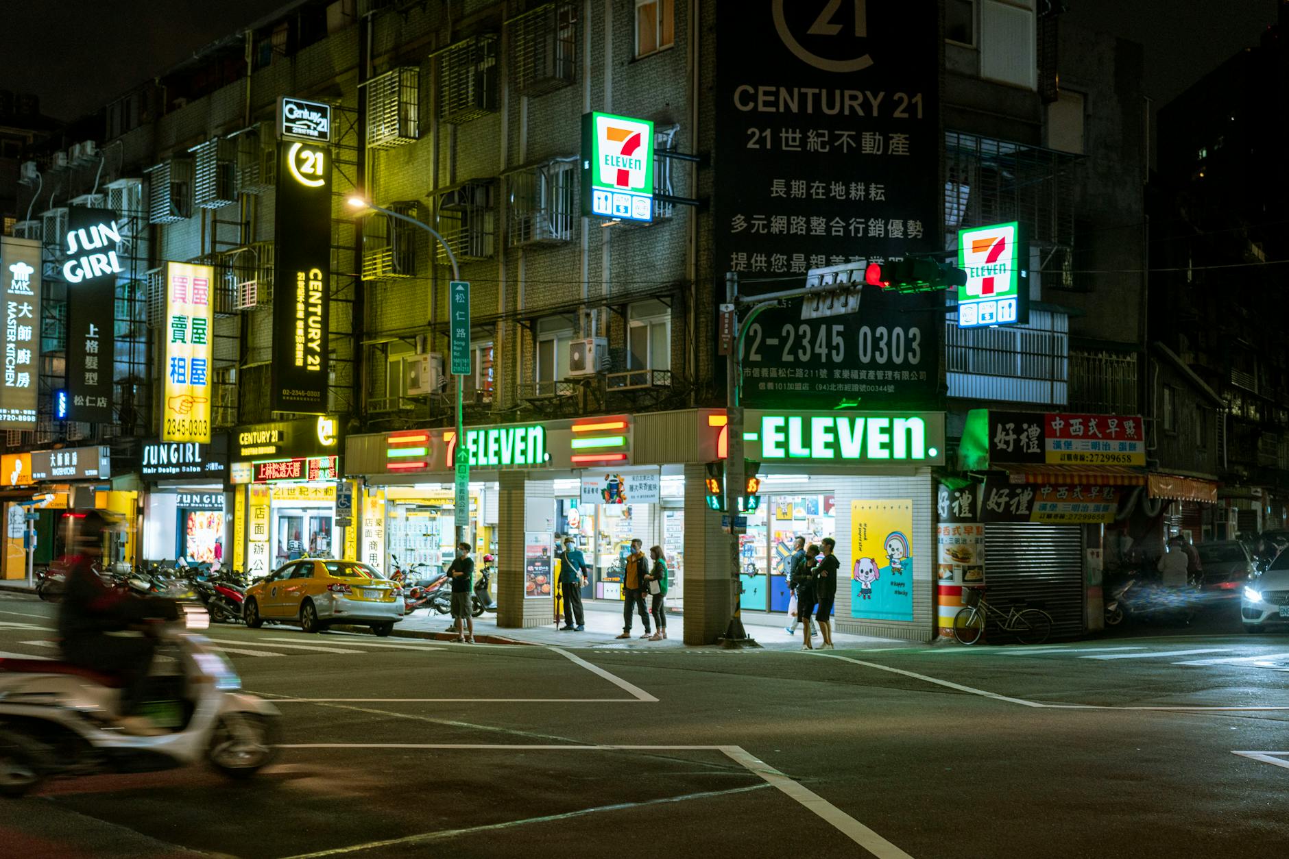 comparecard-hk 配图
