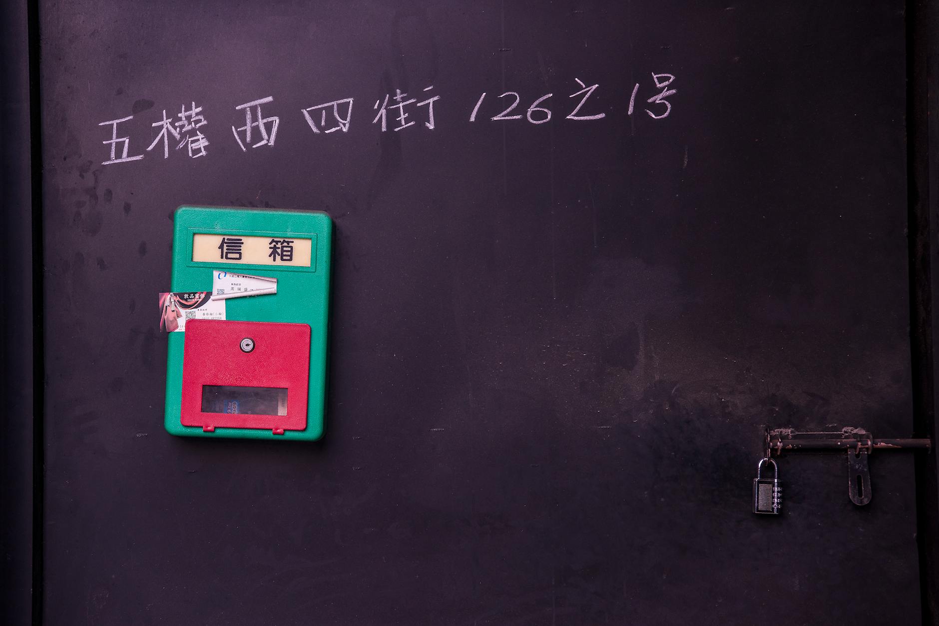comparecard-hk 配图