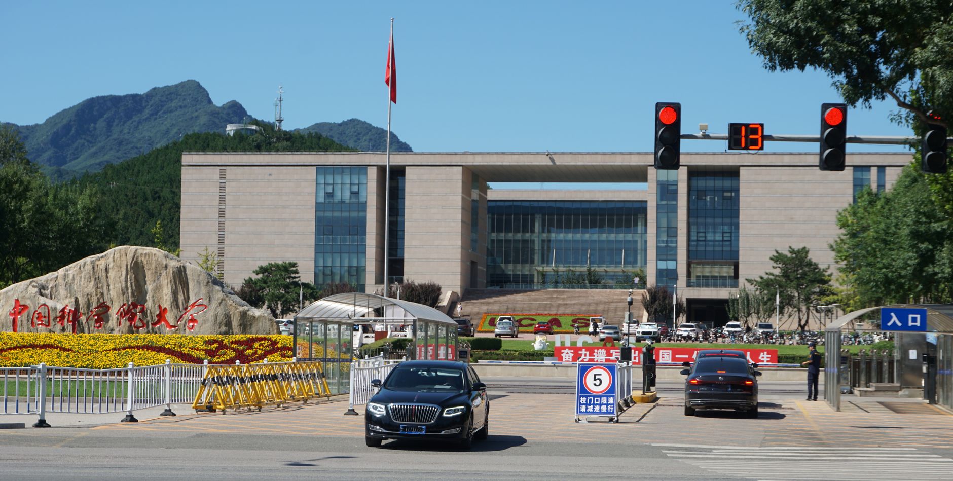 คู่มือ Communication University of China (CUC) 2026: หลักสูตรสื่อสารมวลชนและสื่อสำหรับนักศึกษาต่างชาติ