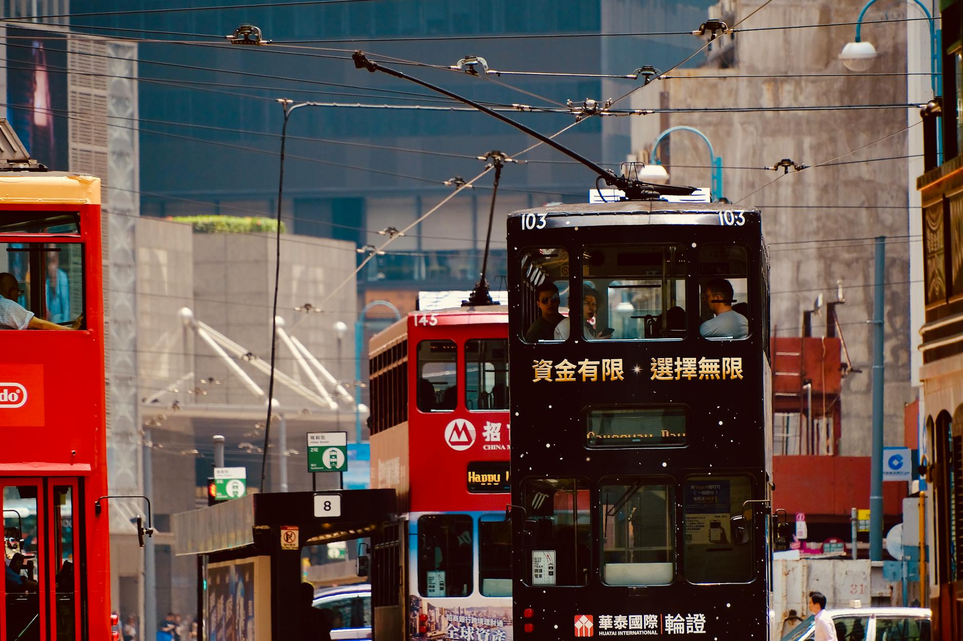 migration-hk 配图