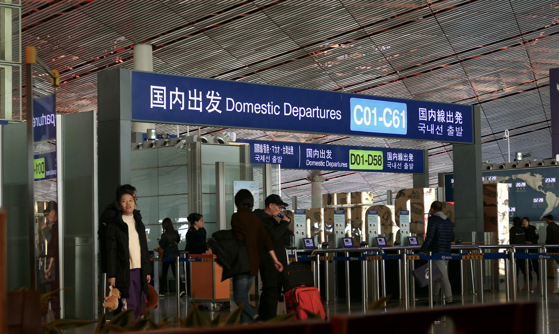 flights-cn 配图