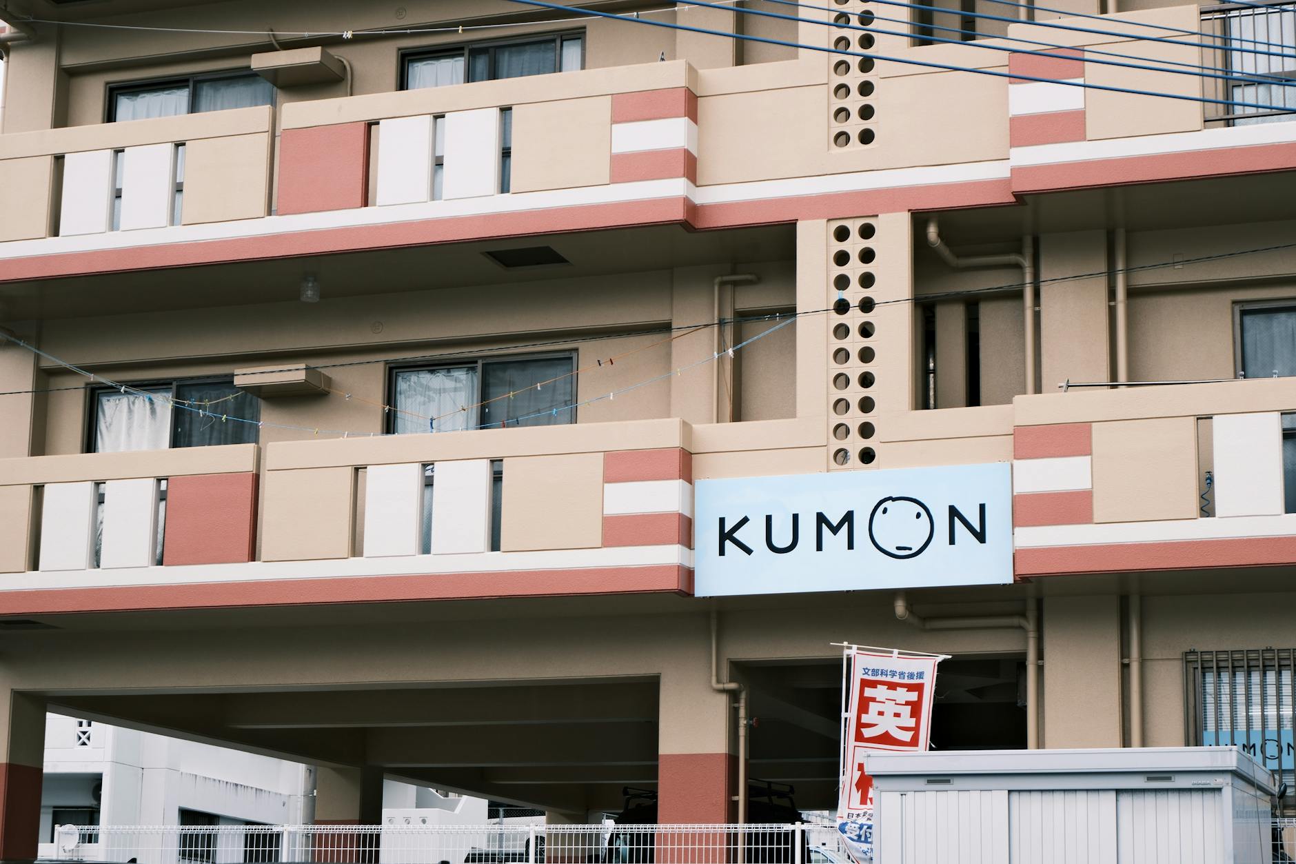 Reddit r/FirstTimeHomeBuyer: I Did It! West Tokyo, $106K USD, 1.1% – What It Means for Australian Home Loan Borrowers