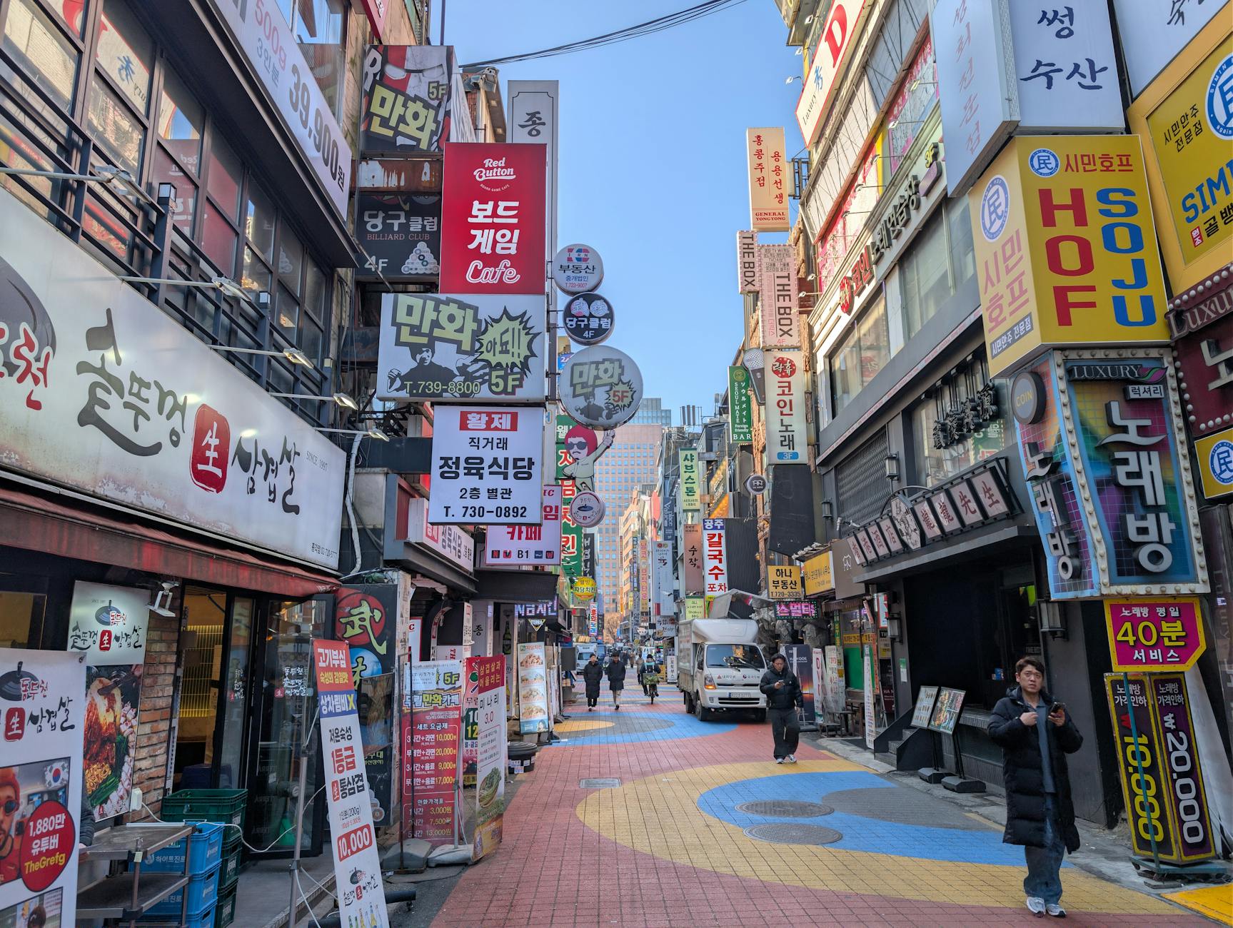 Custo de vida 2026: Japão ou Coreia do Sul para brasileiros?
