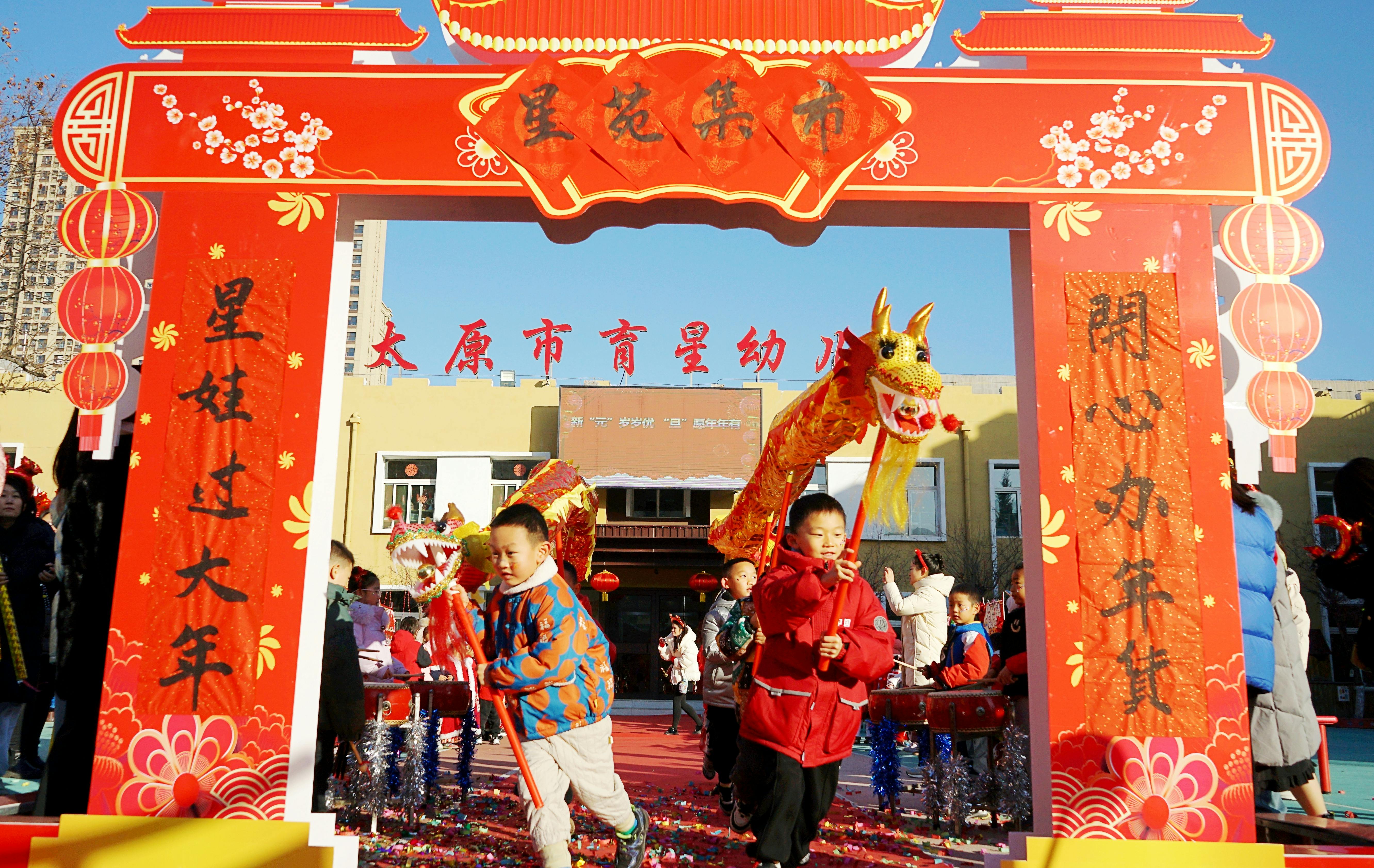 带孩子去英国读书：陪读签证/学校选择/费用全规划 - 留学亲子/陪读