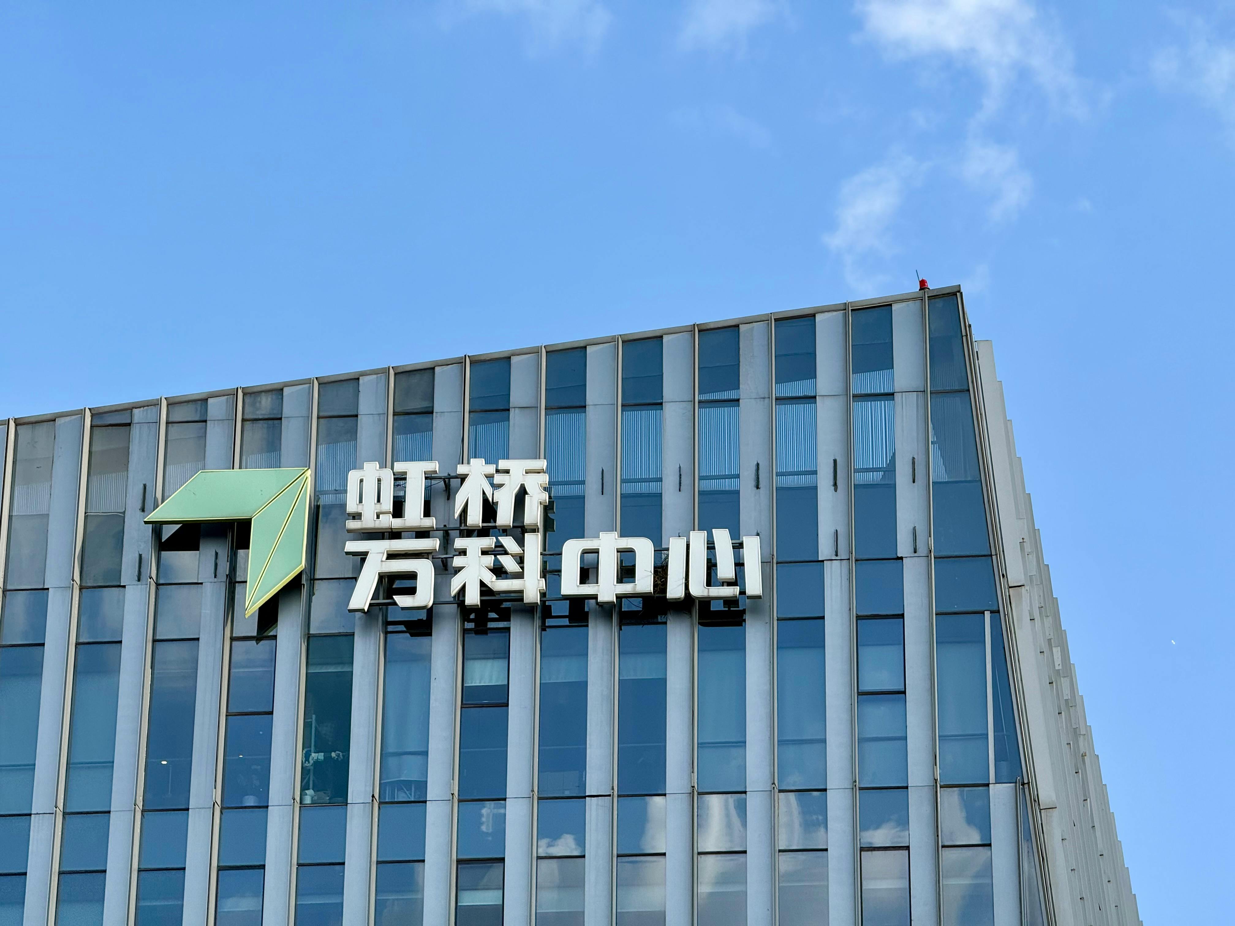 阿伯丁大学 admission requirements