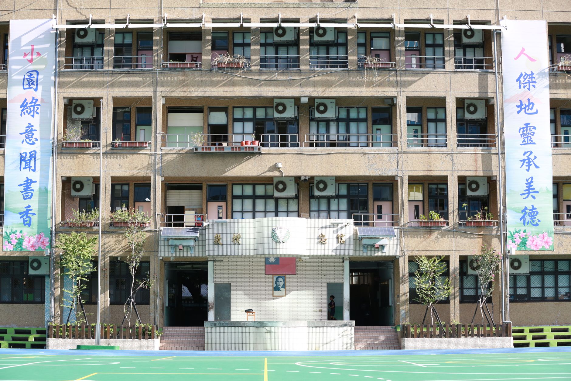 世界前 200 大学政策资格地图：温州、阳新和台湾地区工作许可口径对比