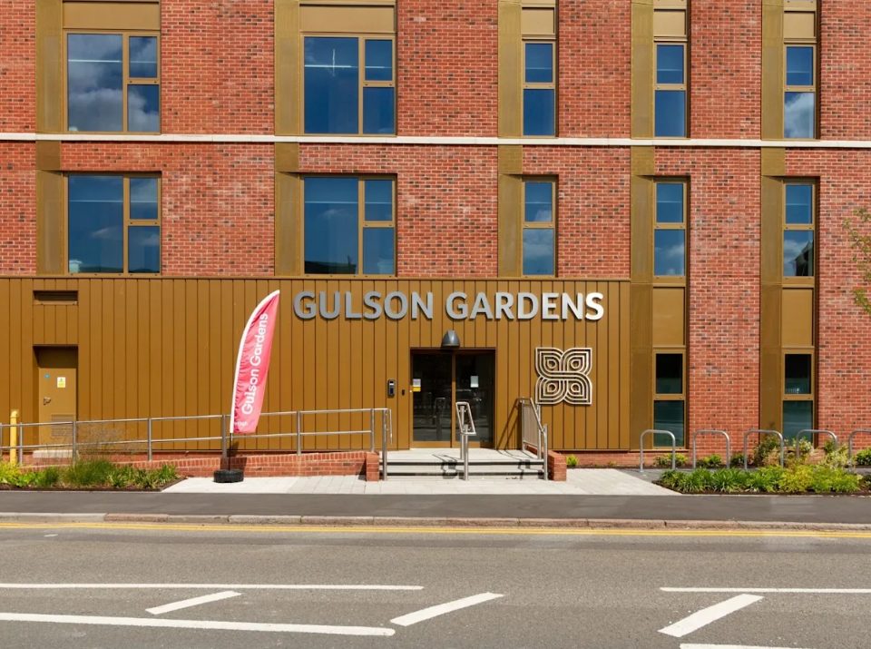 Gulson Gardens — student accommodation in Coventry, United Kingdom