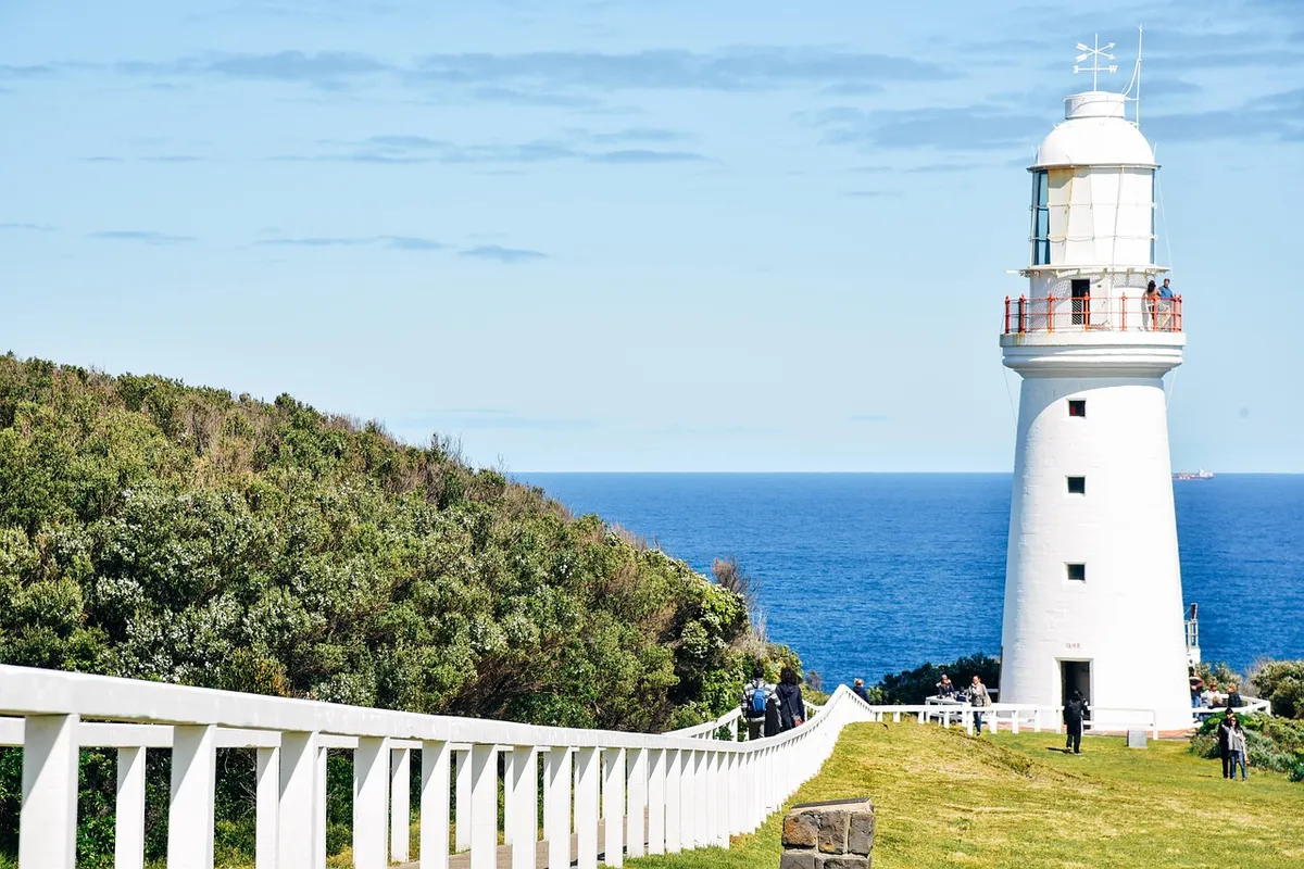 Australian real estate photo