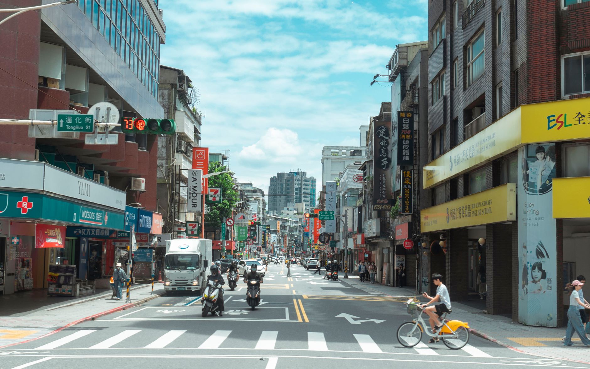 歐洲央行利率政策對港人投資影響：2026年減息週期下的資產配置策略