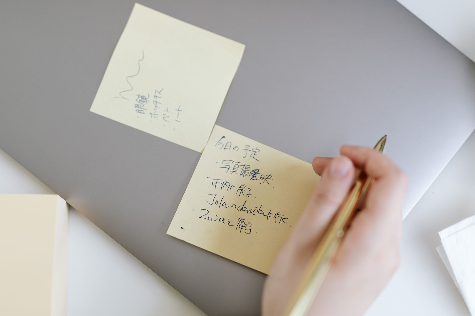 eduagent-org-cn 配图